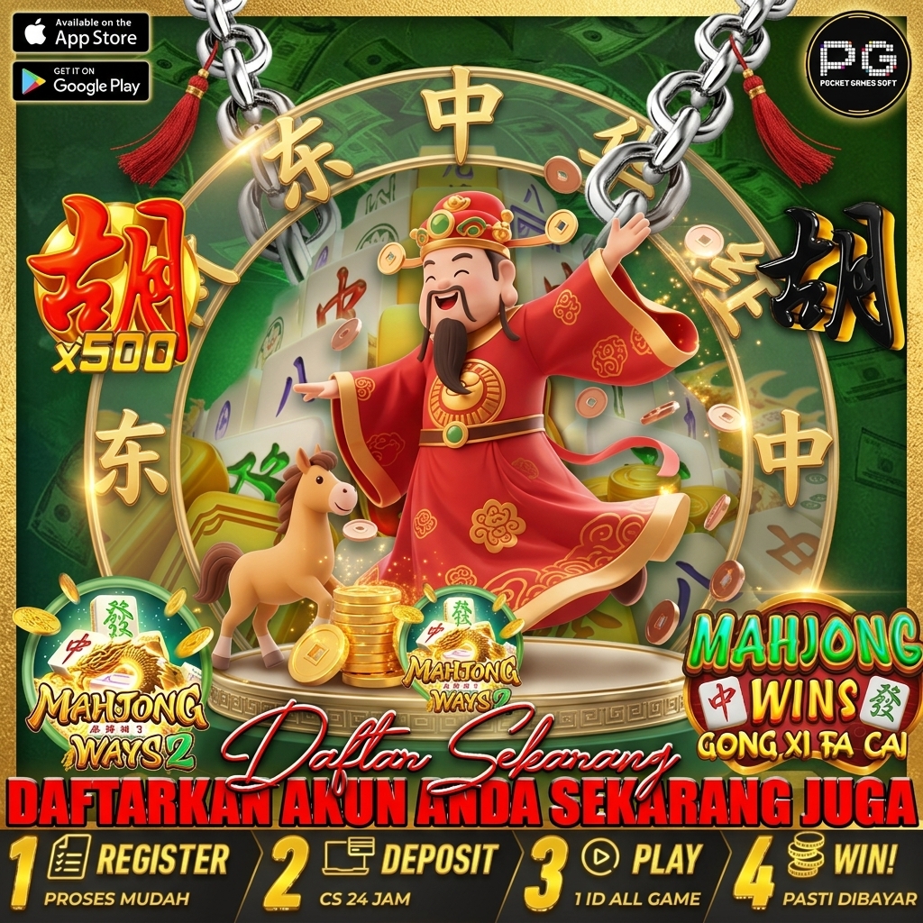 Promo Banner